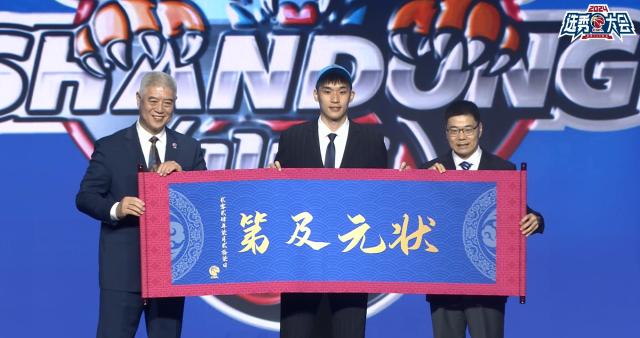 1722046891298012644.png 截图20240727101530.png